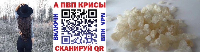 ОМГ ОМГ ССЫЛКА  Долгопрудный  Альфа ПВП СК КРИС 