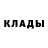 Метадон methadone Jack Mayson
