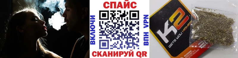 Бутират бутандиол  даркнет сайт  kraken ссылки  Долгопрудный 
