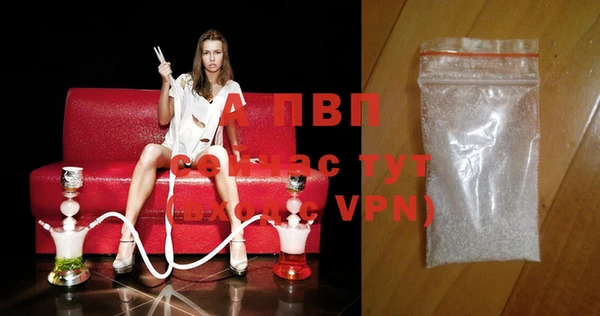 гашиш Елизово