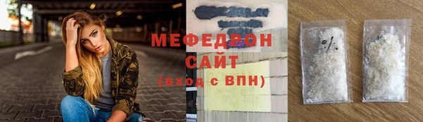 гашиш Елизово