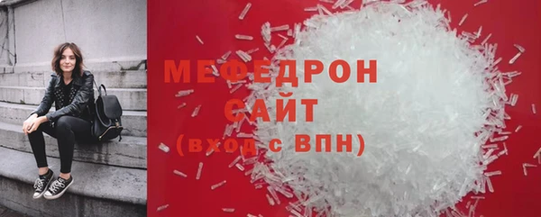 кокс Ельня