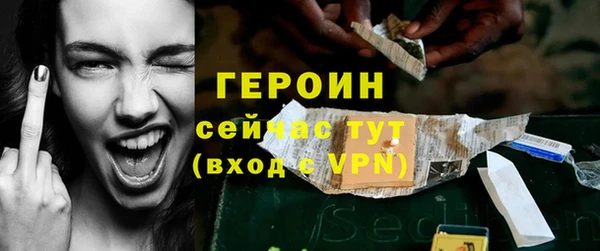 кокс Ельня