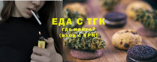 кокс Ельня