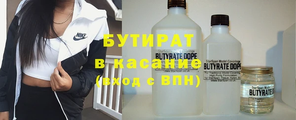 кокс Ельня