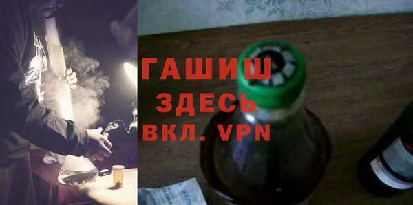 соль ск Елабуга