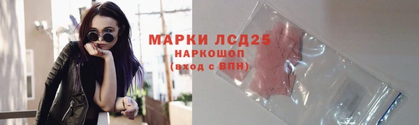 гашиш Елизово