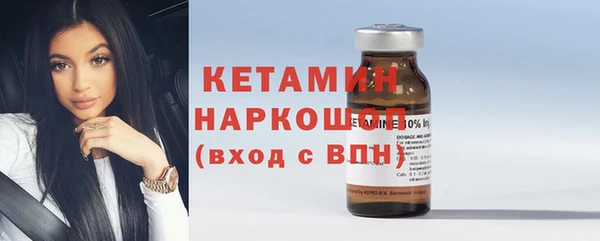 кокс Ельня