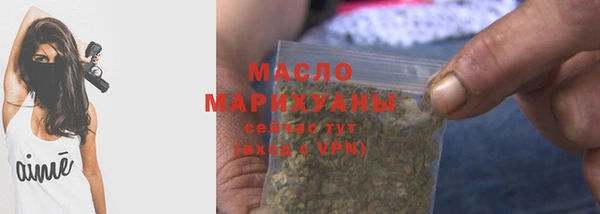 соль ск Елабуга