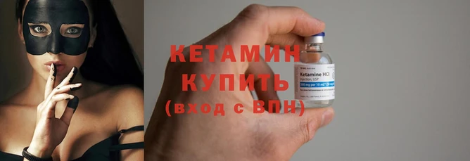 кокс Ельня