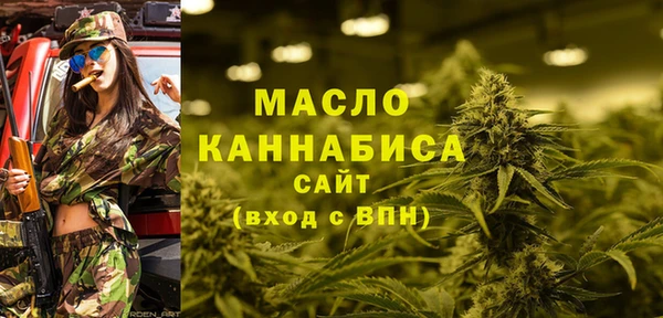 гашиш Елизово