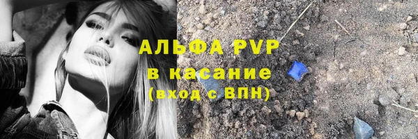 кокс Ельня