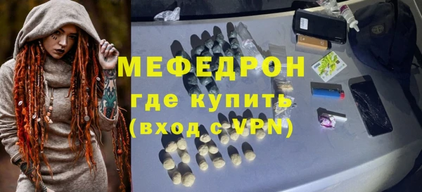 кокс Ельня