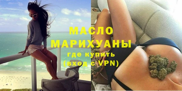 кокс Ельня