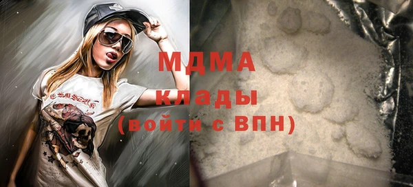 гашиш Елизово