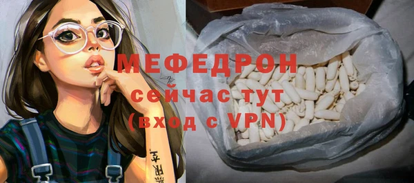 гашиш Елизово