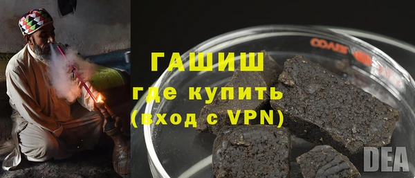 соль ск Елабуга