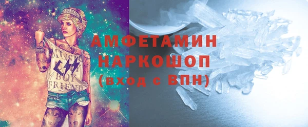 гашиш Елизово