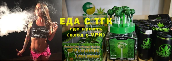 кокс Ельня