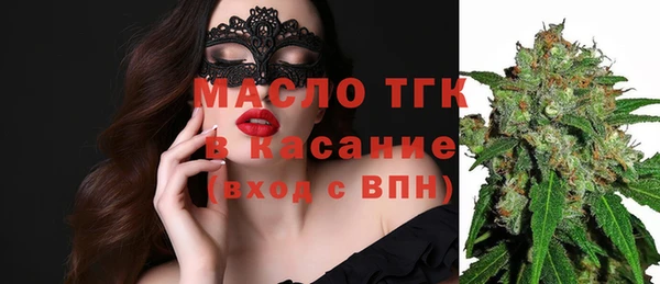 гашиш Елизово